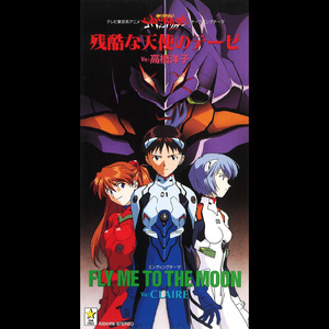 触手怪❌进尿孔里动漫视频
