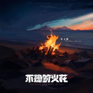 触手怪❌进尿孔里动漫视频
