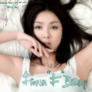 触手怪❌进尿孔里动漫视频
