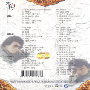 触手怪❌进尿孔里动漫视频
